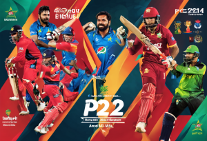 2. Match Highlights: Exciting Results from the Latest PSL 2026 Matches