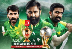 Breaking News: Pakistan Premier League 2026 Schedule Released!